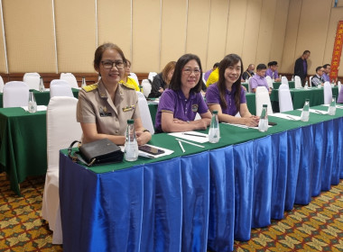 ประชุมเชิงปฏิบัติการ ... พารามิเตอร์รูปภาพ 2